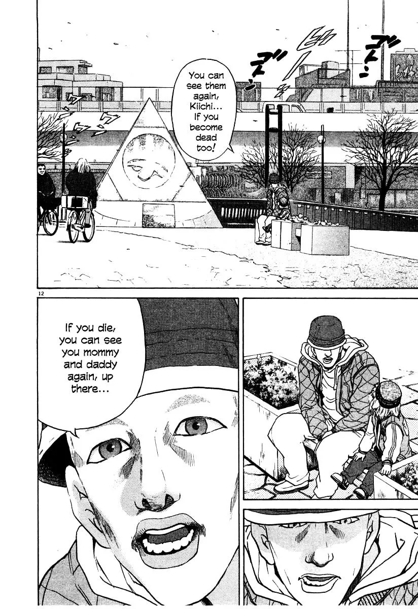 Read Kiichi!! chapter 22 image 11 on Lezhin