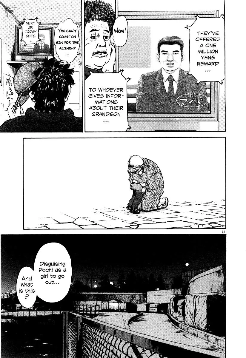 Read Kiichi!! chapter 22 image 16 on Lezhin