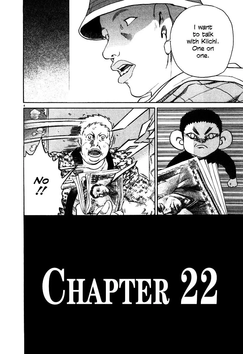 Read Kiichi!! chapter 22 image 3 on Lezhin
