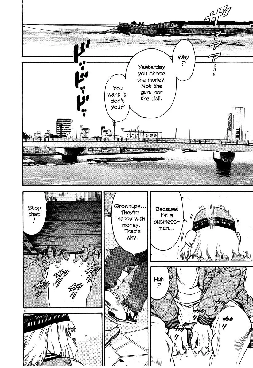 Read Kiichi!! chapter 22 image 7 on Lezhin