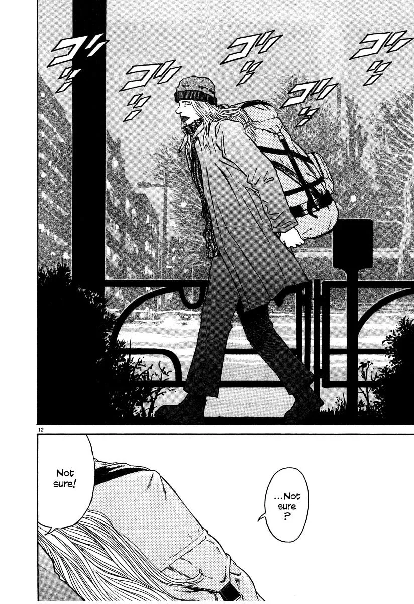Read Kiichi!! chapter 24 image 11 on Lezhin
