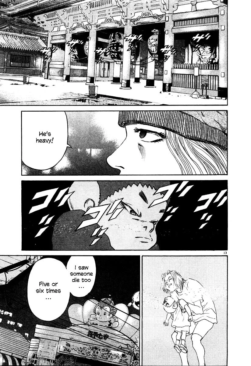 Read Kiichi!! chapter 24 image 12 on Lezhin