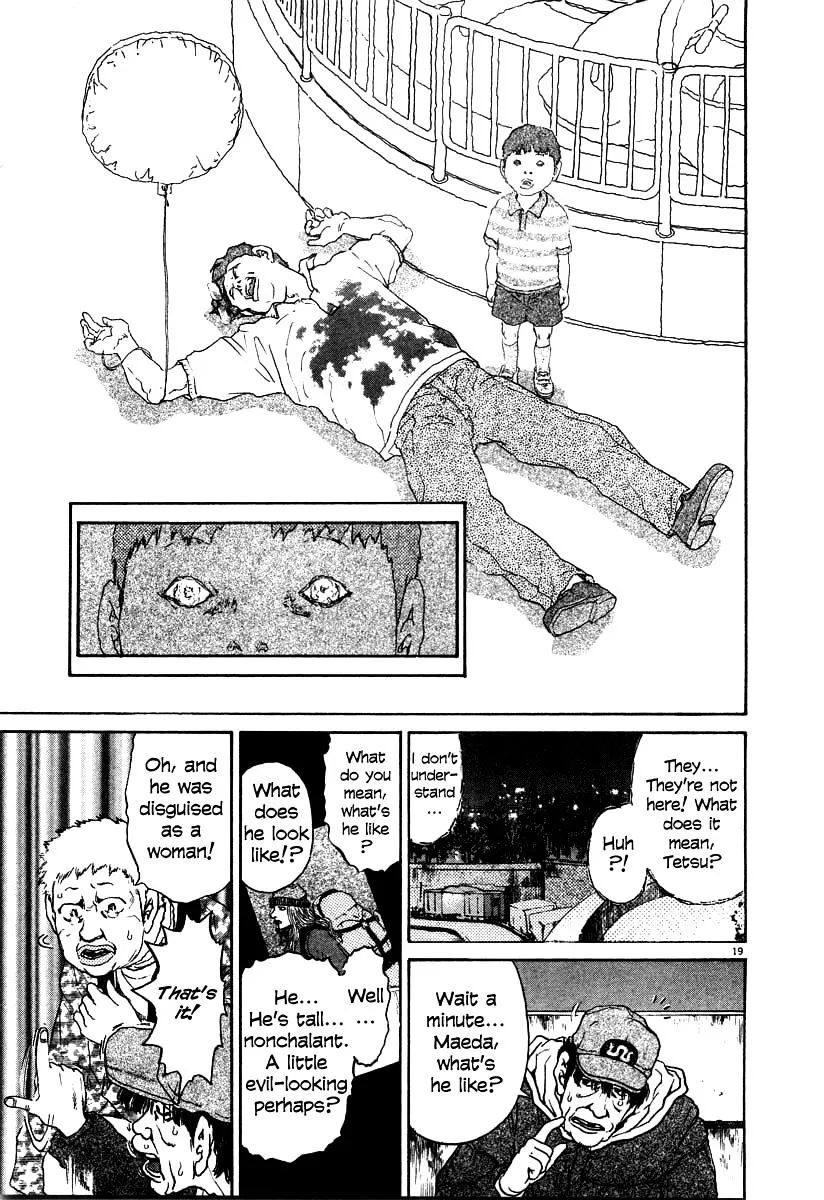 Read Kiichi!! chapter 24 image 18 on Lezhin