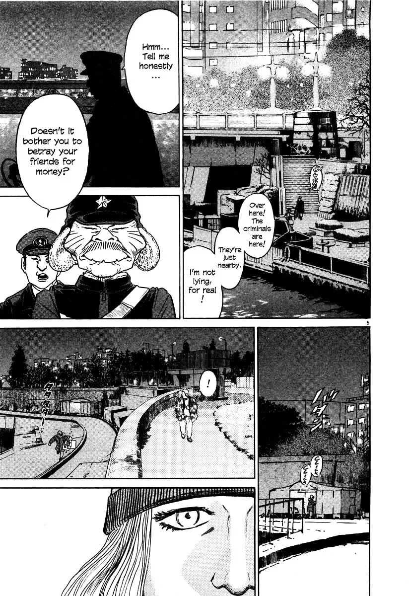 Read Kiichi!! chapter 24 image 4 on Lezhin
