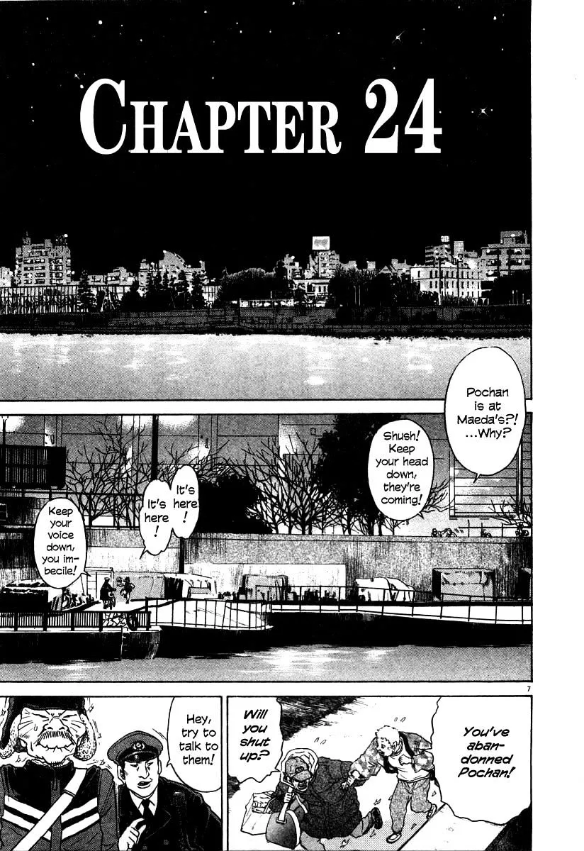 Read Kiichi!! chapter 24 image 6 on Lezhin