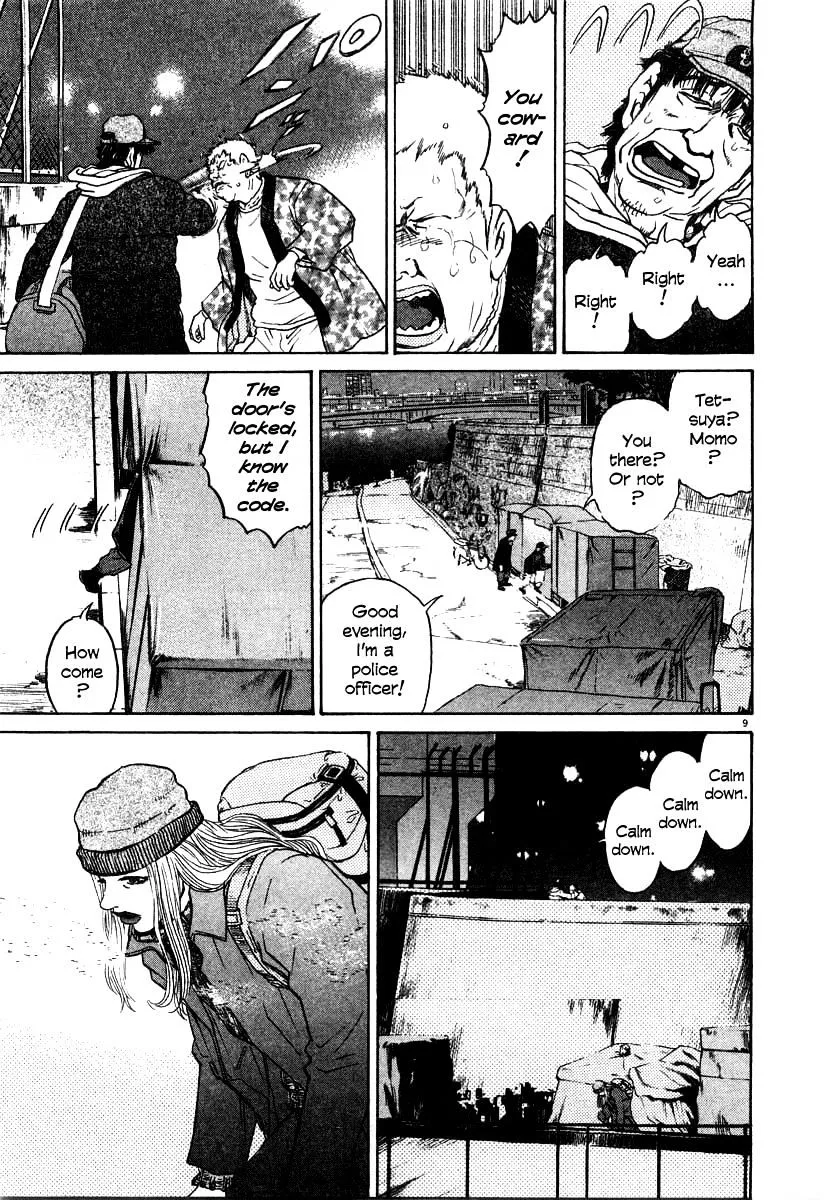 Read Kiichi!! chapter 24 image 8 on Lezhin