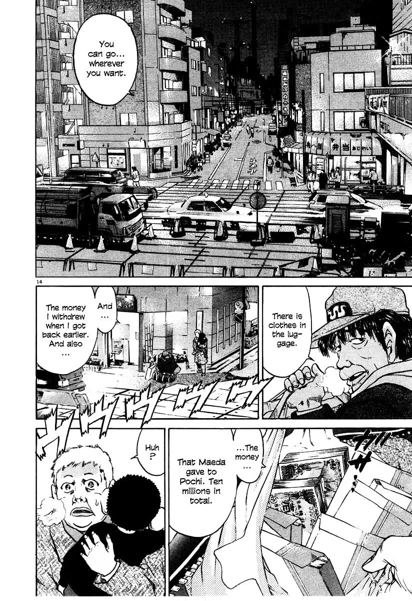 Read Kiichi!! chapter 26 image 13 on Lezhin