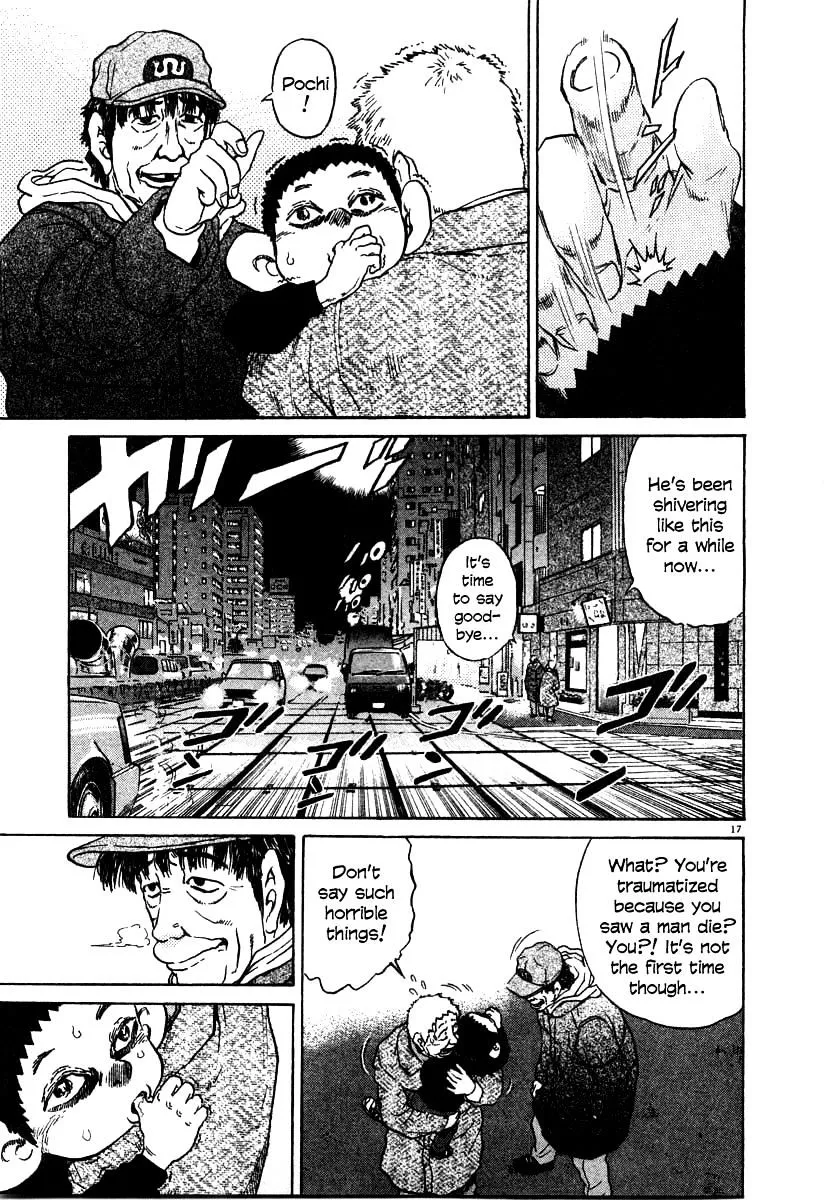 Read Kiichi!! chapter 26 image 16 on Lezhin