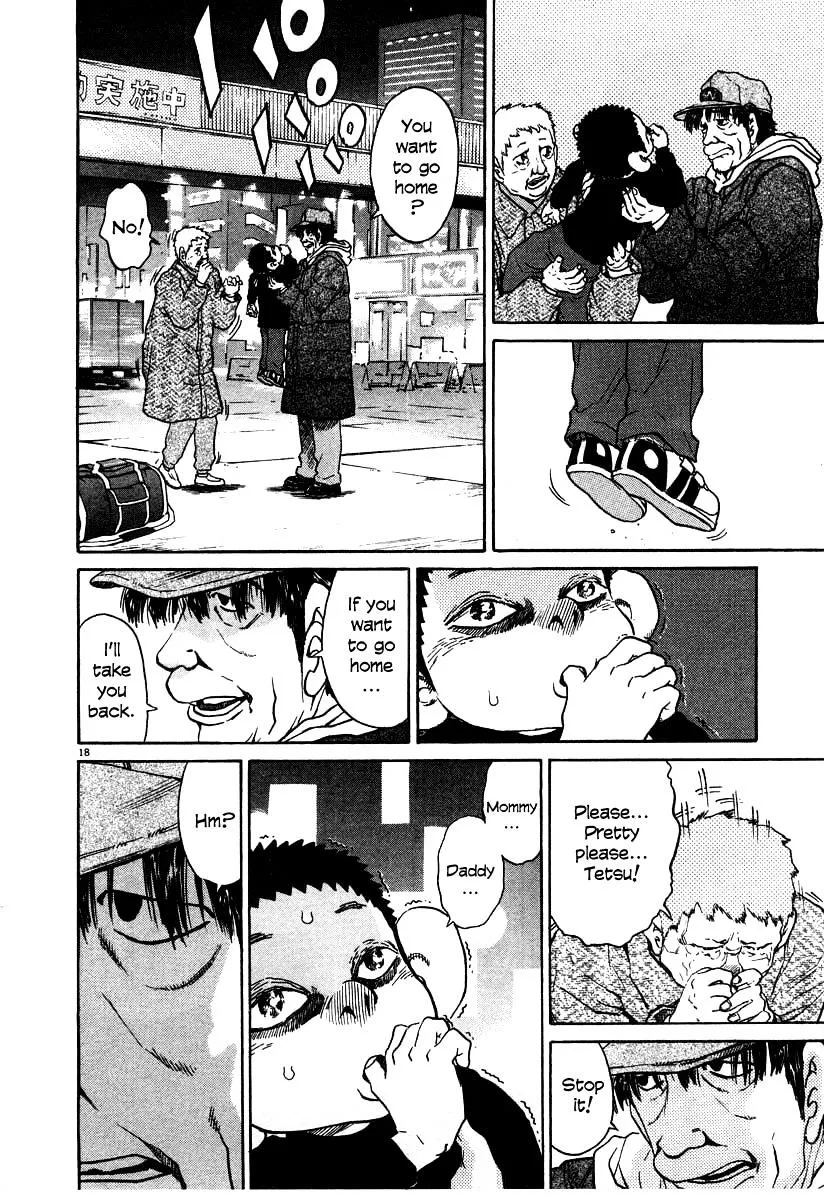 Read Kiichi!! chapter 26 image 17 on Lezhin