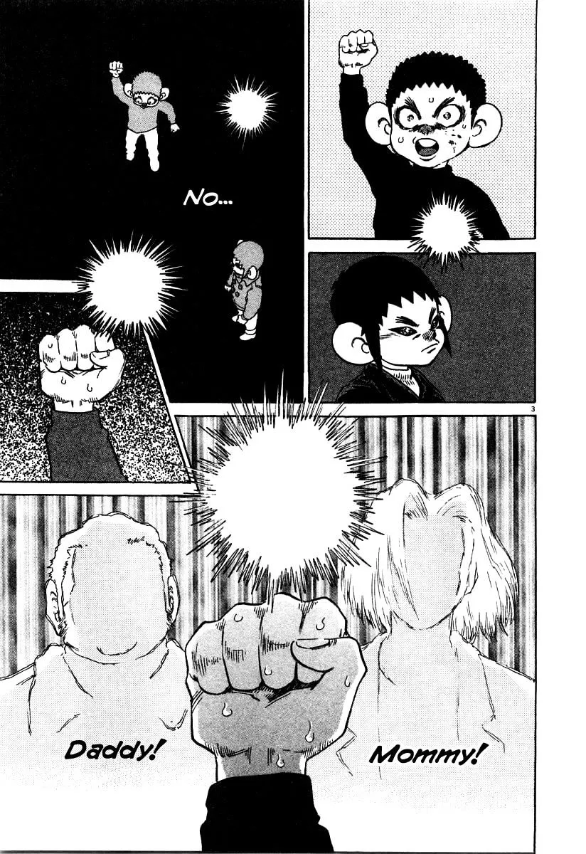 Read Kiichi!! chapter 26 image 2 on Lezhin