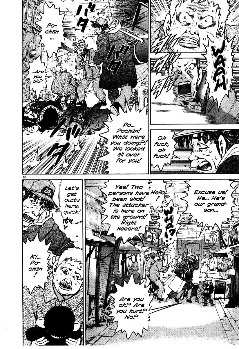 Read Kiichi!! chapter 26 image 9 on Lezhin