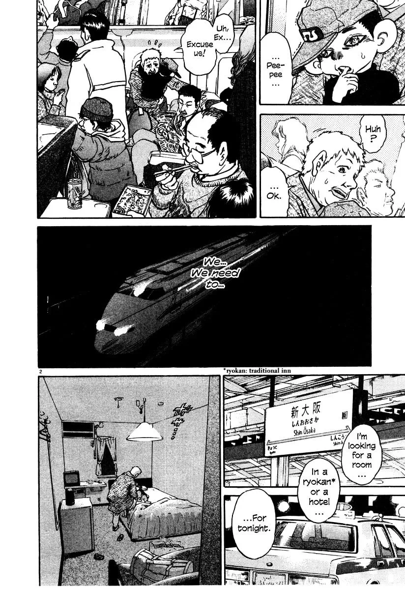Read Kiichi!! chapter 27 image 1 on Lezhin