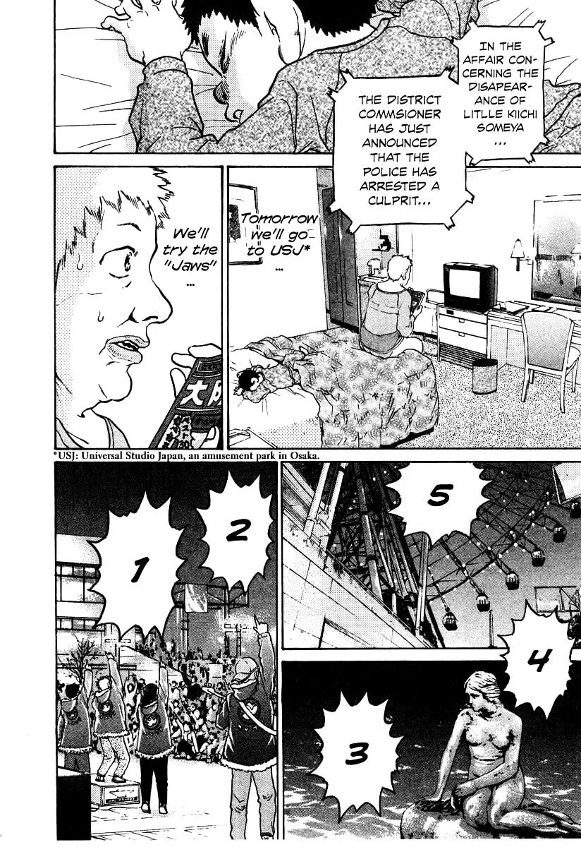 Read Kiichi!! chapter 27 image 3 on Lezhin
