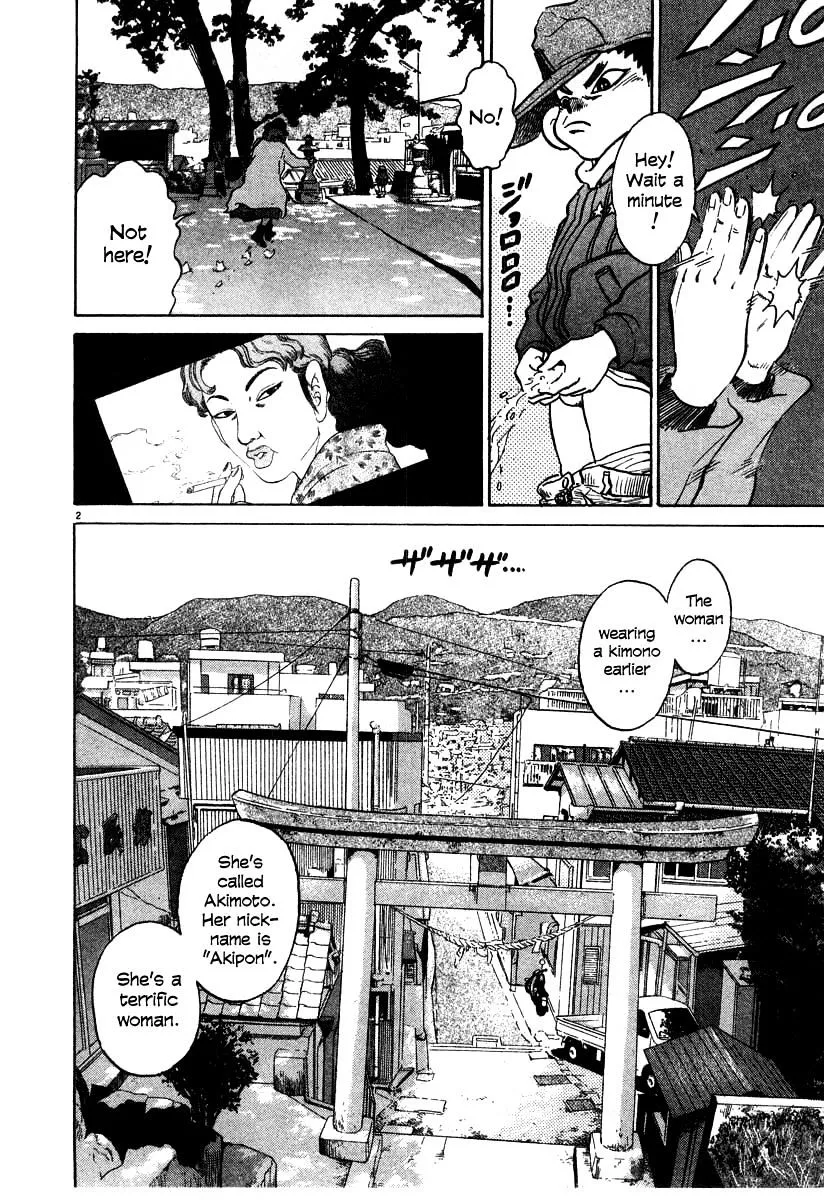 Read Kiichi!! chapter 28 image 1 on Lezhin
