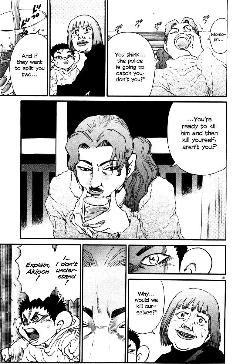 Read Kiichi!! chapter 28 image 14 on Lezhin
