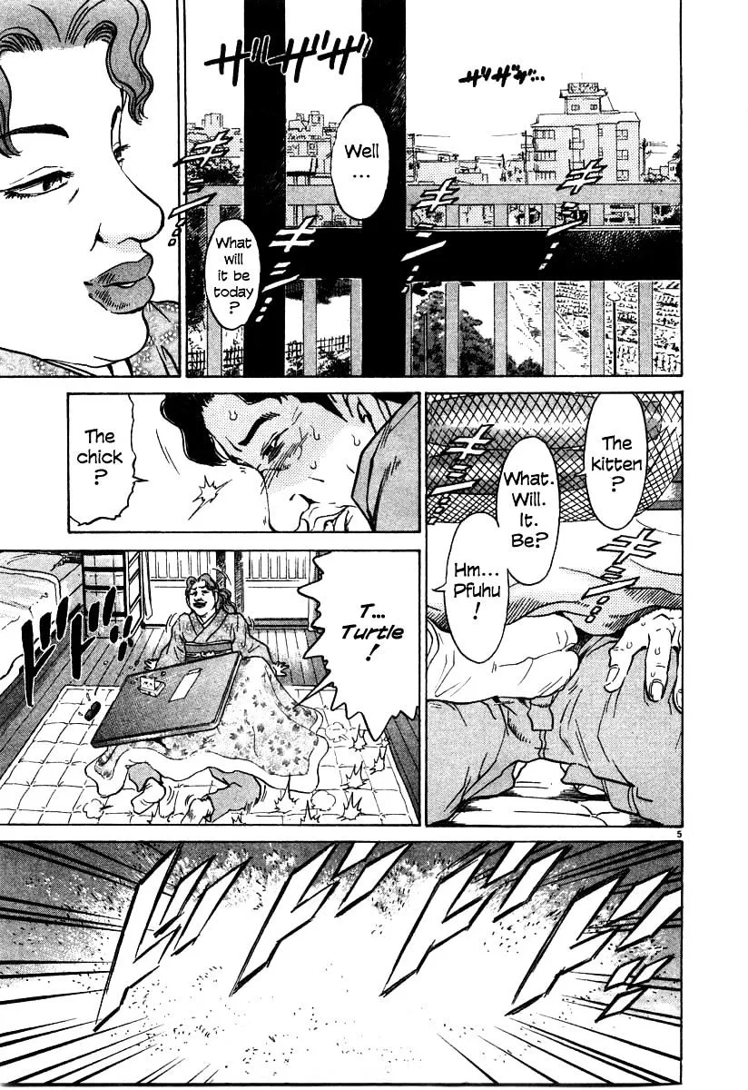 Read Kiichi!! chapter 28 image 4 on Lezhin