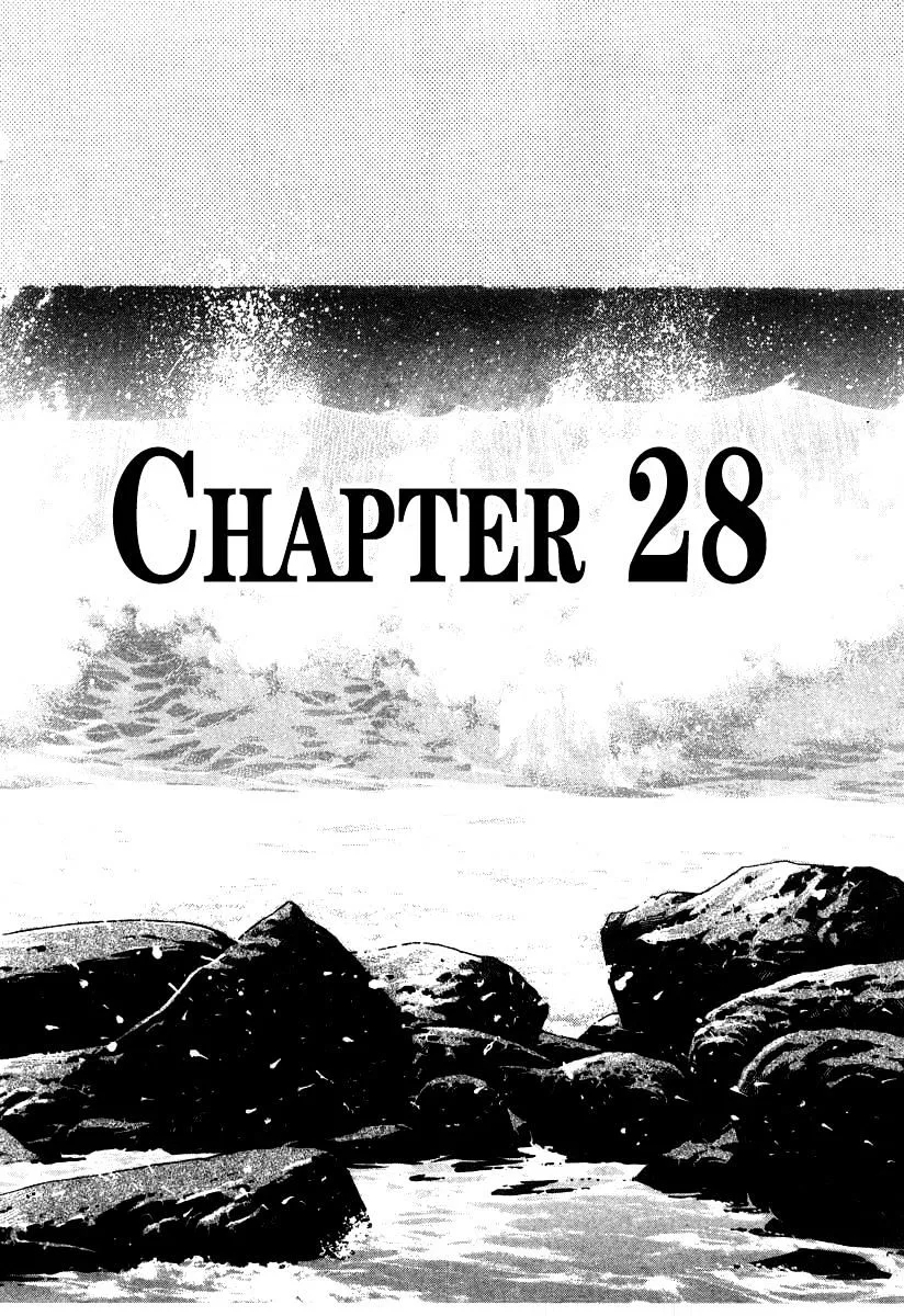 Read Kiichi!! chapter 28 image 5 on Lezhin