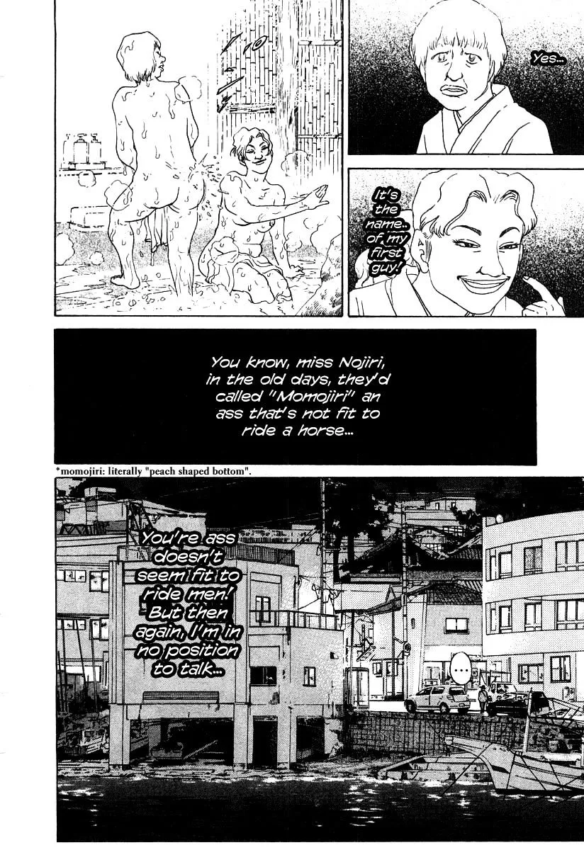 Read Kiichi!! chapter 28 image 7 on Lezhin