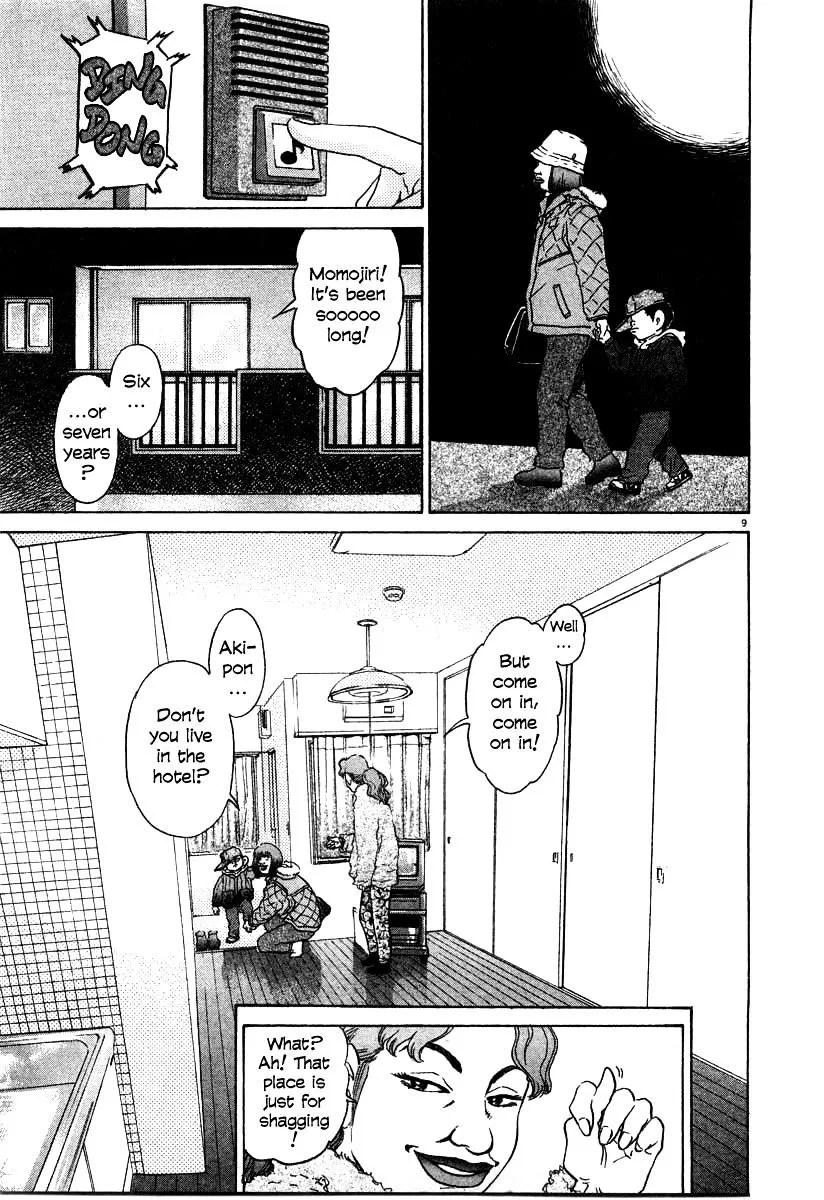 Read Kiichi!! chapter 28 image 8 on Lezhin
