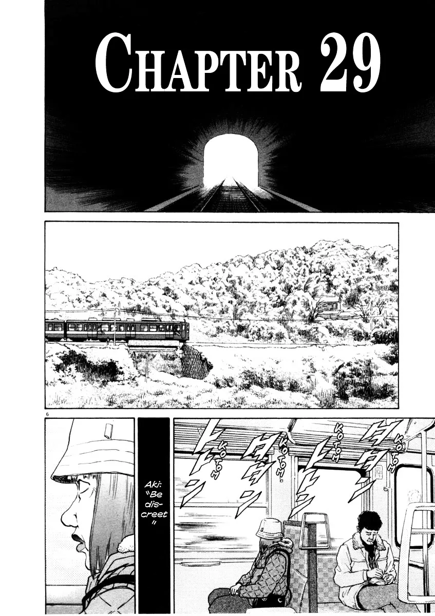 Read Kiichi!! chapter 29 image 11 on Lezhin