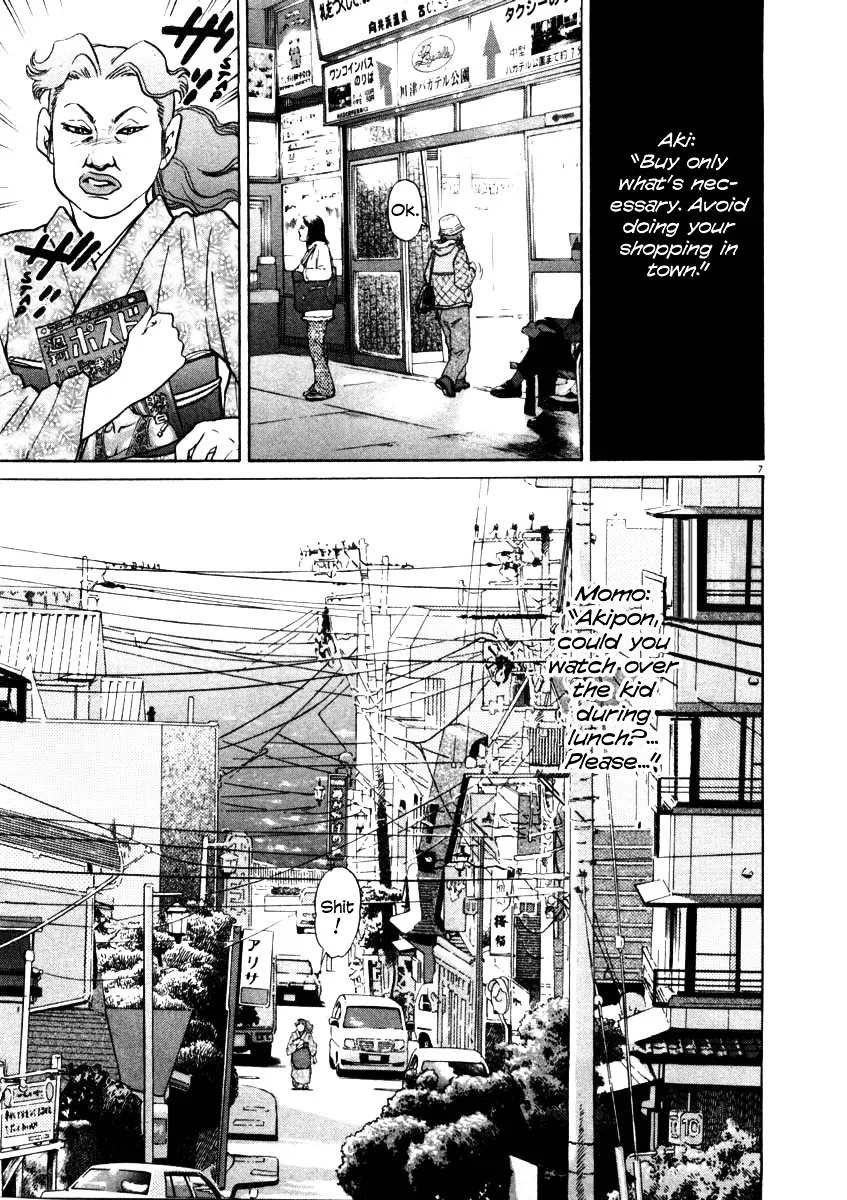 Read Kiichi!! chapter 29 image 12 on Lezhin