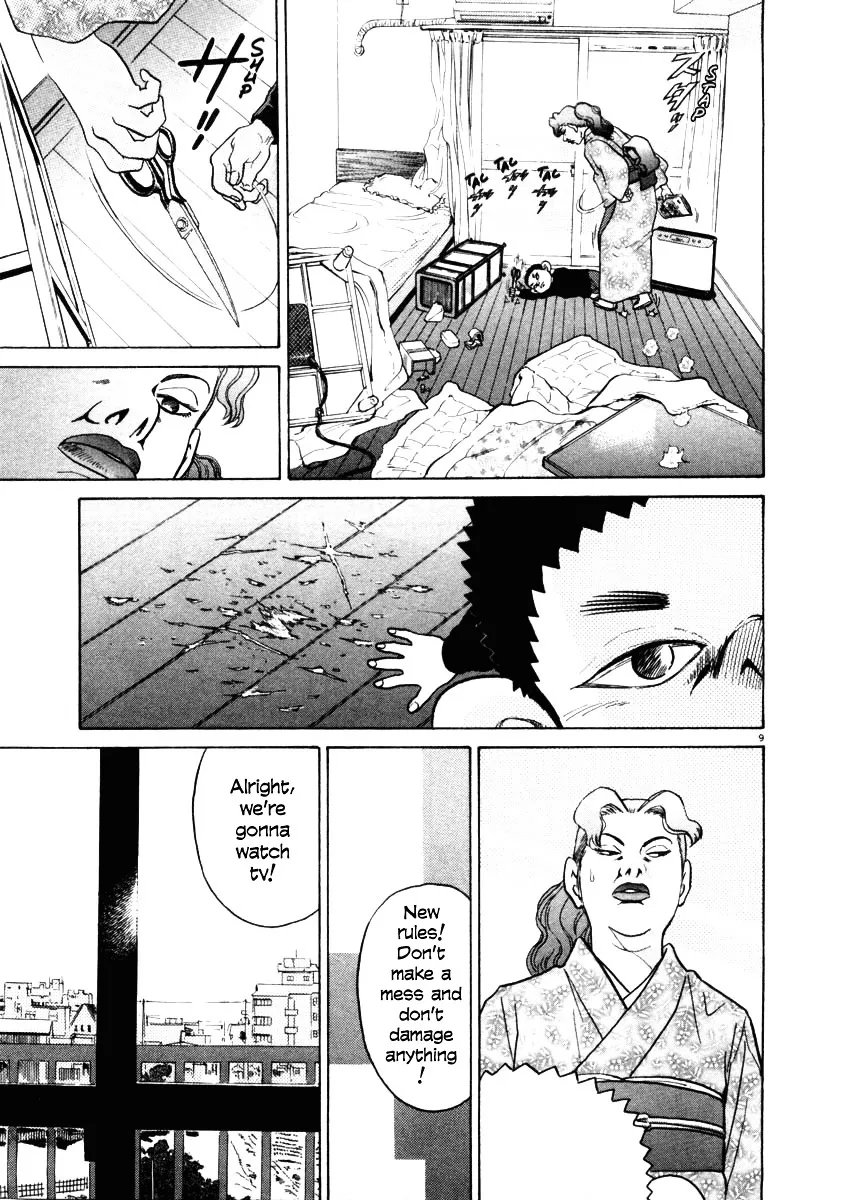 Read Kiichi!! chapter 29 image 14 on Lezhin