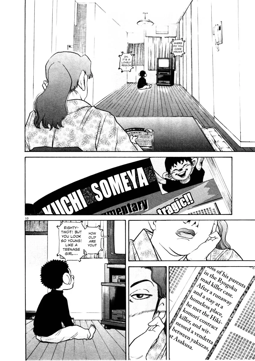 Read Kiichi!! chapter 29 image 15 on Lezhin