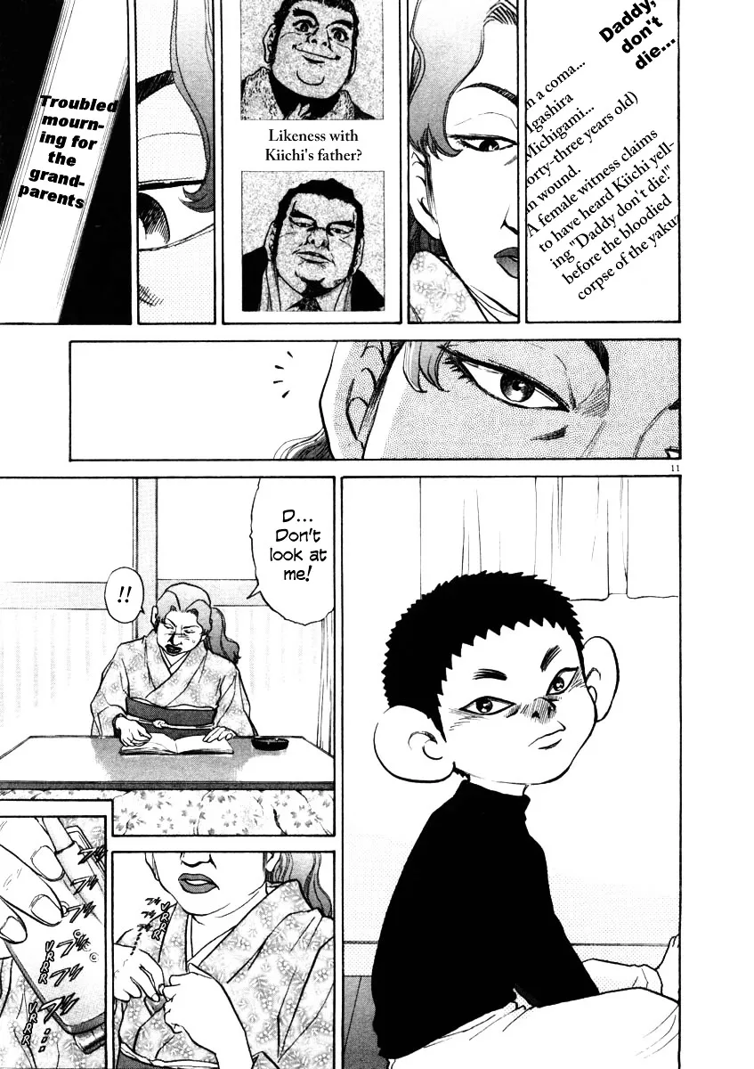 Read Kiichi!! chapter 29 image 16 on Lezhin