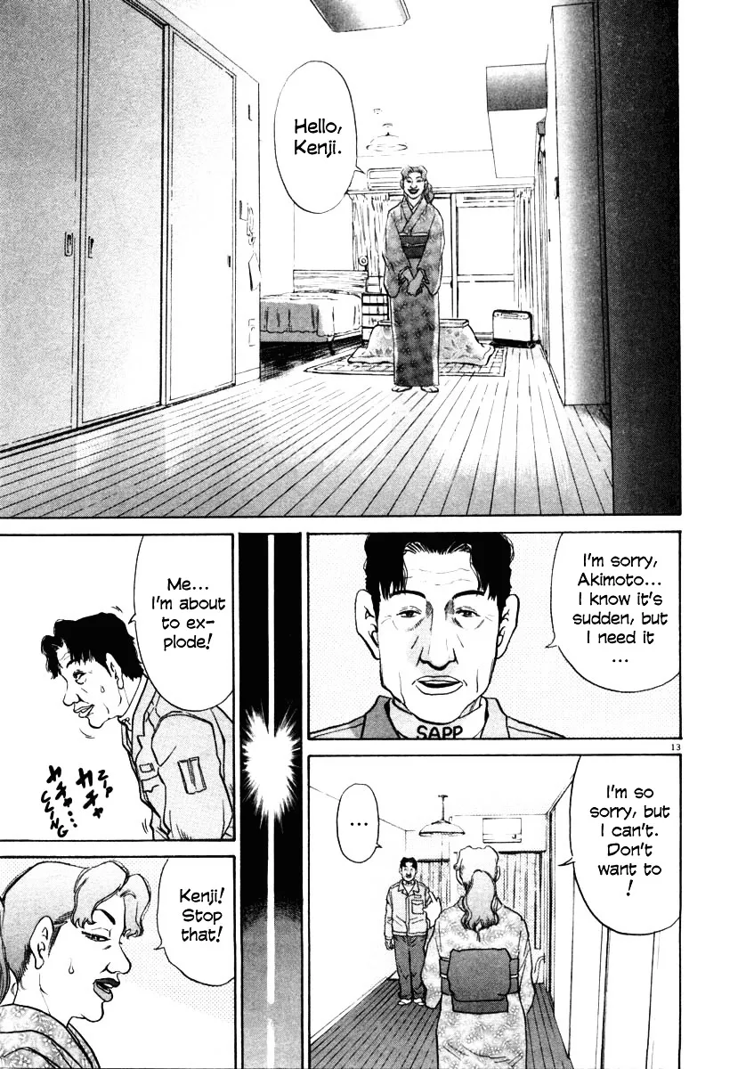 Read Kiichi!! chapter 29 image 18 on Lezhin