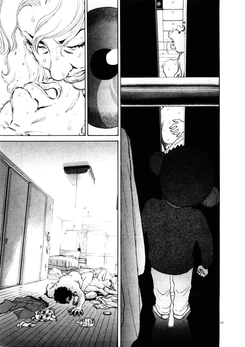 Read Kiichi!! chapter 29 image 22 on Lezhin