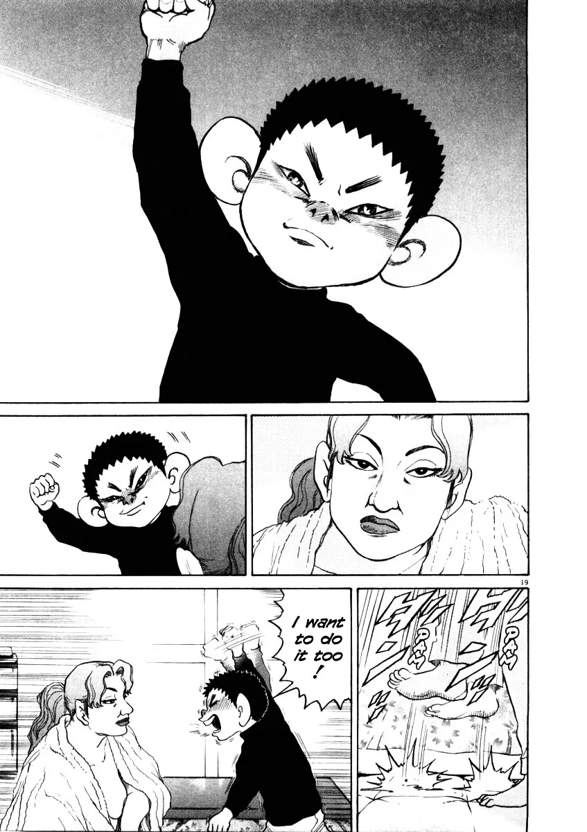 Read Kiichi!! chapter 29 image 24 on Lezhin