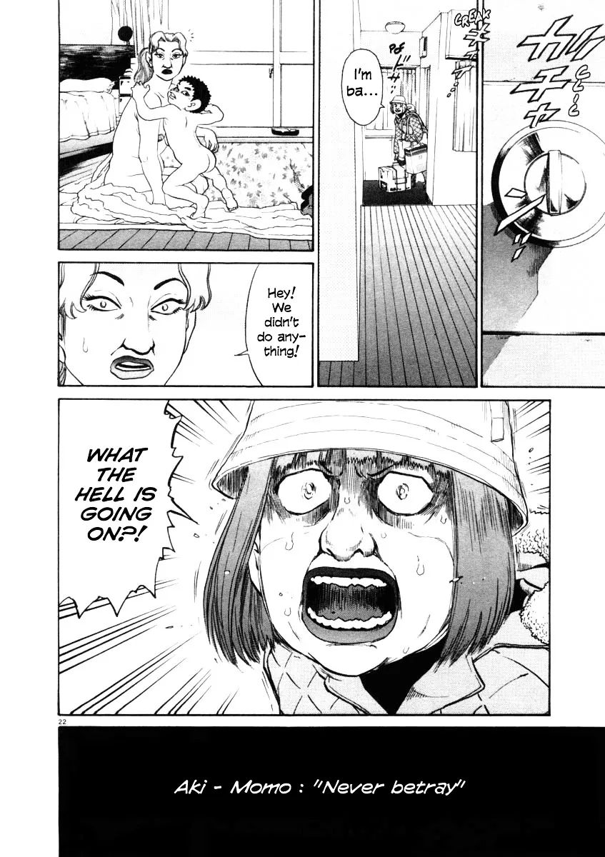 Read Kiichi!! chapter 29 image 27 on Lezhin