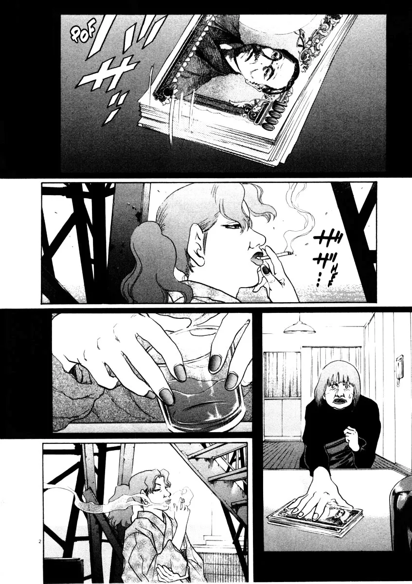 Read Kiichi!! chapter 29 image 7 on Lezhin