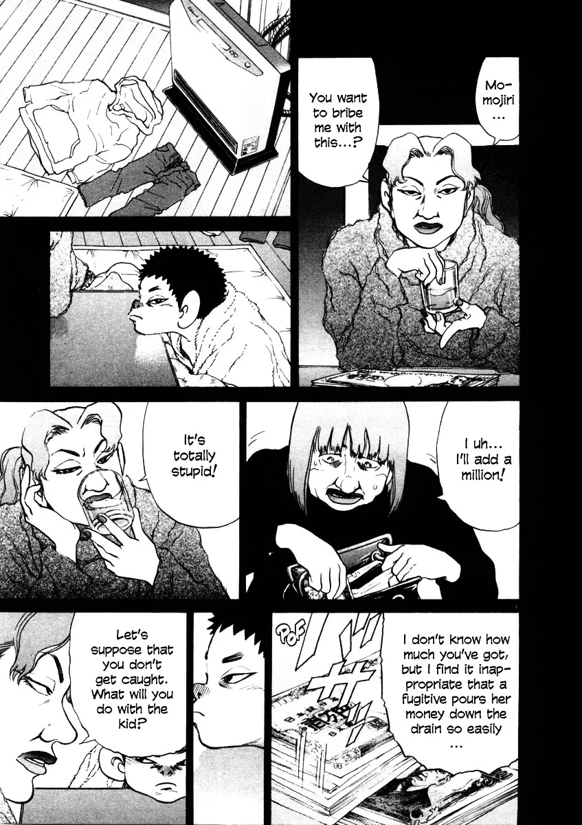 Read Kiichi!! chapter 29 image 8 on Lezhin