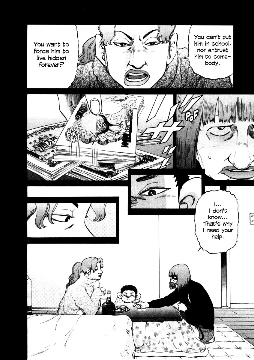 Read Kiichi!! chapter 29 image 9 on Lezhin