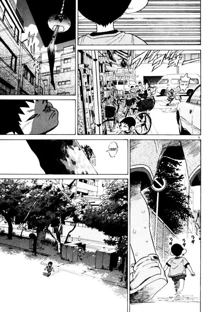 Read Kiichi!! chapter 3 image 4 on Lezhin
