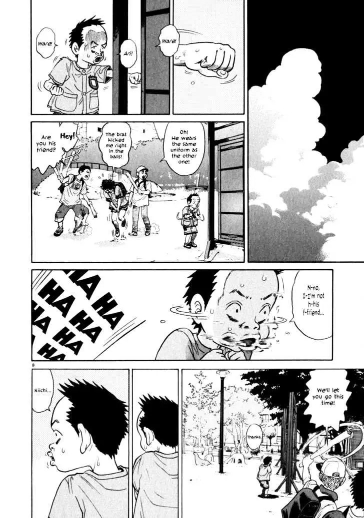 Read Kiichi!! chapter 3 image 7 on Lezhin