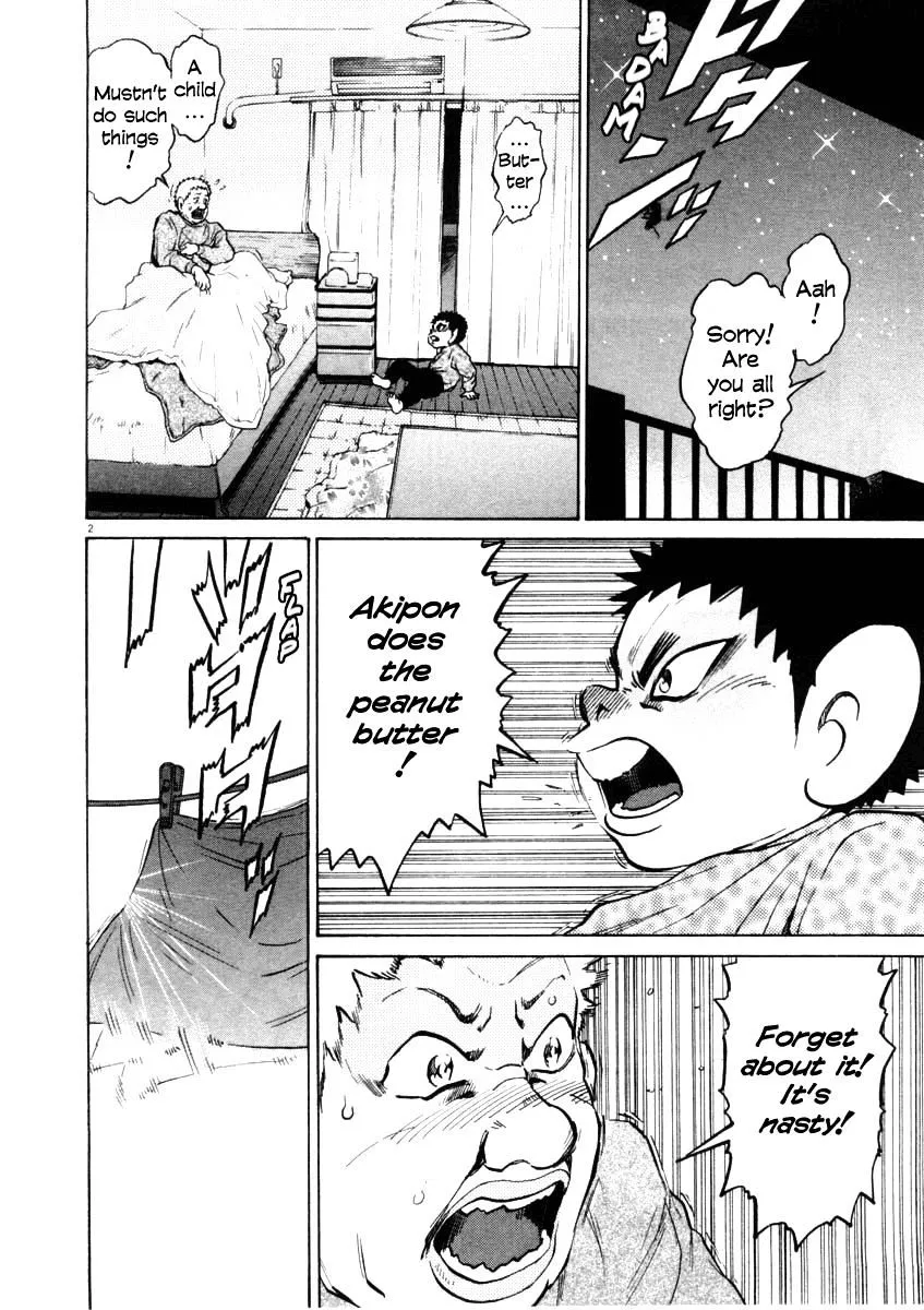Read Kiichi!! chapter 30 image 1 on Lezhin