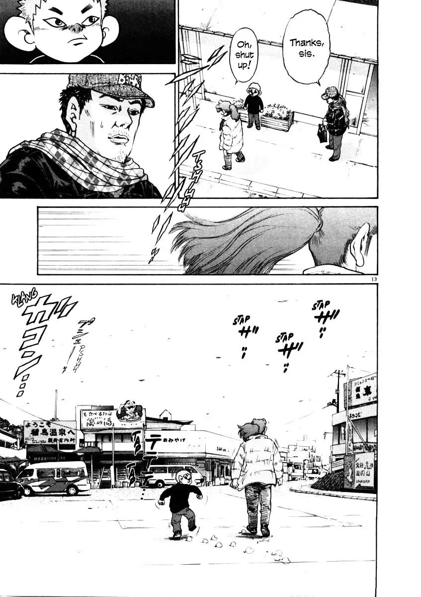 Read Kiichi!! chapter 30 image 12 on Lezhin