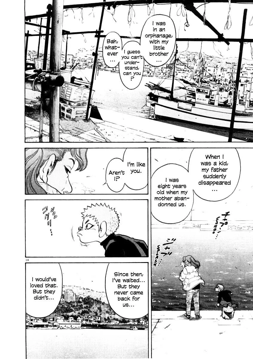 Read Kiichi!! chapter 30 image 13 on Lezhin