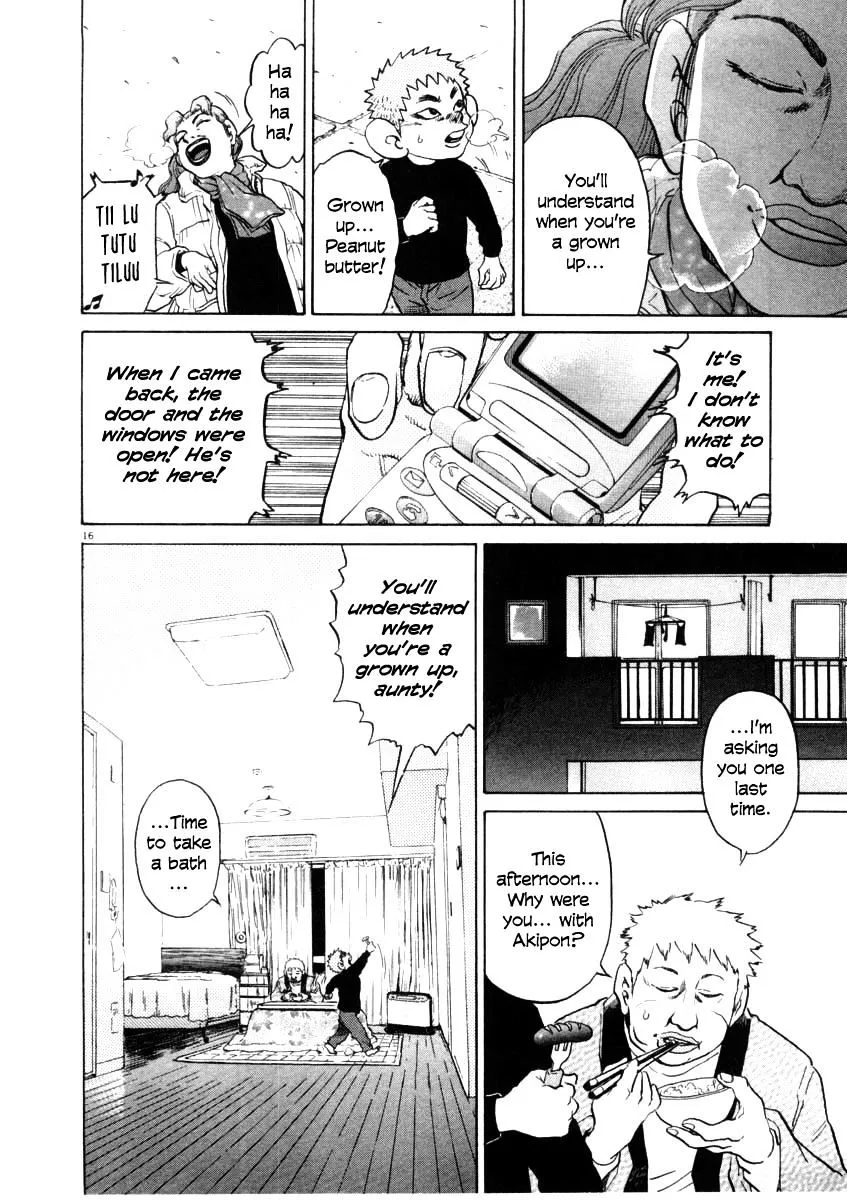 Read Kiichi!! chapter 30 image 15 on Lezhin