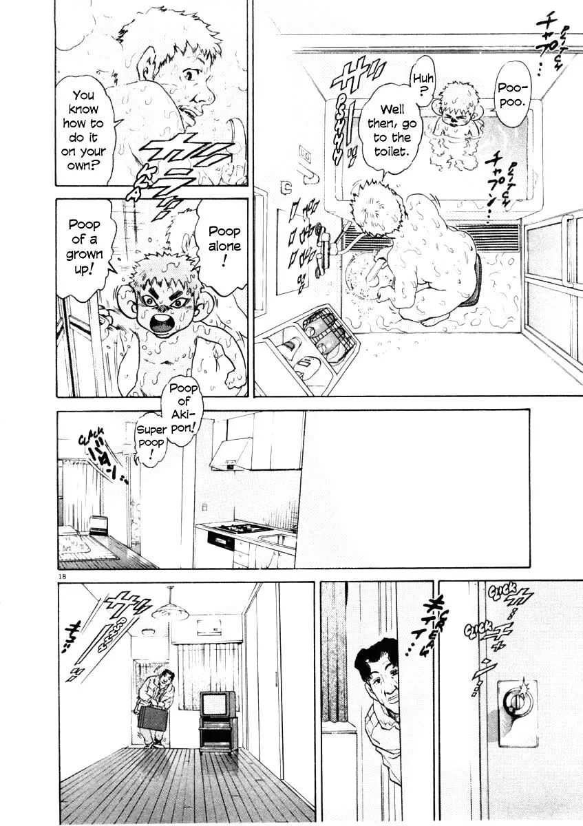 Read Kiichi!! chapter 30 image 17 on Lezhin