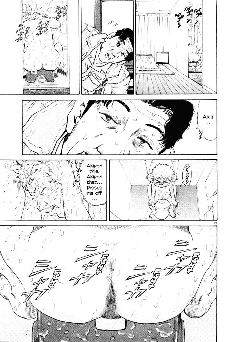 Read Kiichi!! chapter 30 image 18 on Lezhin