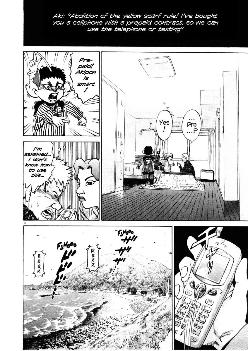 Read Kiichi!! chapter 30 image 3 on Lezhin