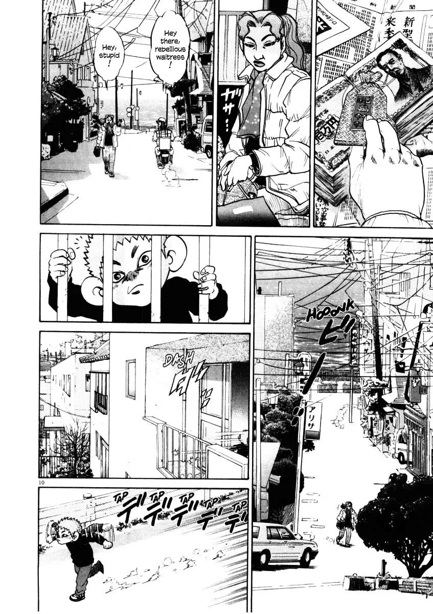 Read Kiichi!! chapter 30 image 9 on Lezhin