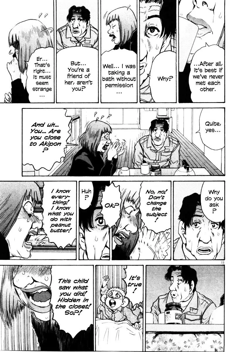 Read Kiichi!! chapter 31 image 10 on Lezhin
