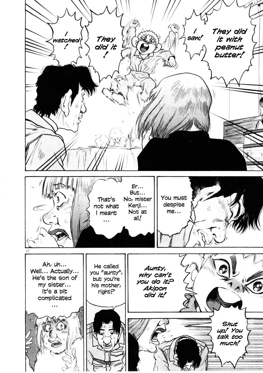 Read Kiichi!! chapter 31 image 11 on Lezhin