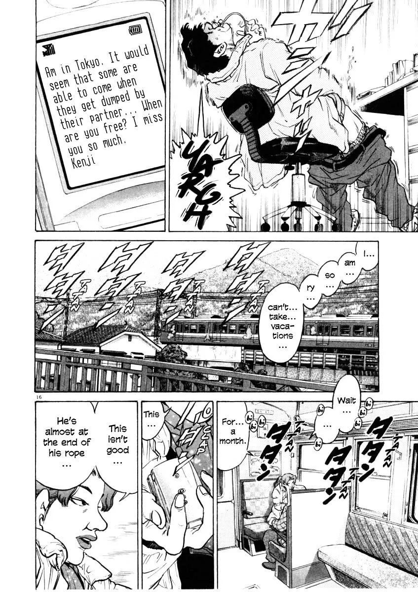 Read Kiichi!! chapter 31 image 15 on Lezhin