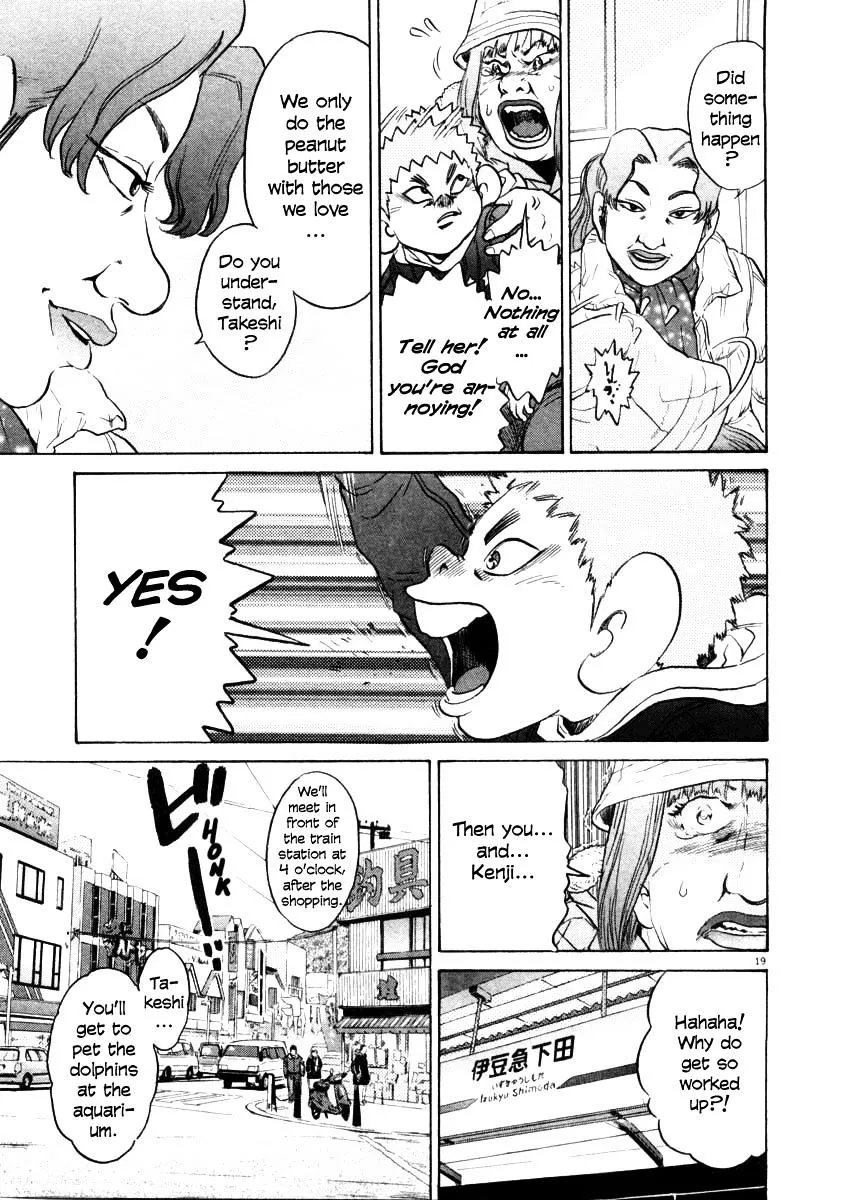 Read Kiichi!! chapter 31 image 18 on Lezhin