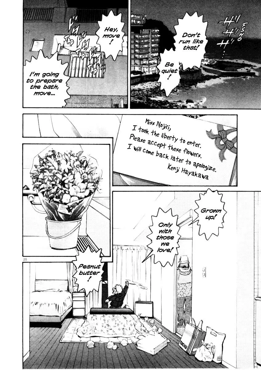 Read Kiichi!! chapter 31 image 19 on Lezhin